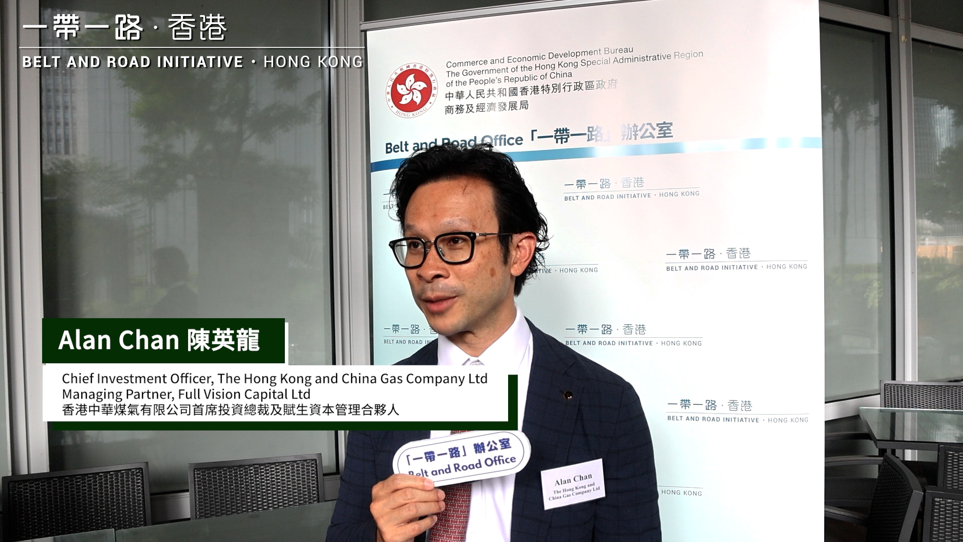 Interview with Mr Alan Chan